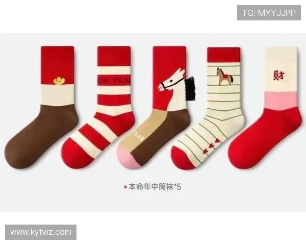 开运网站的流行趋势:现代人如何借助网络平台改变运势与人生